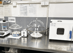 設備 生産拠点2